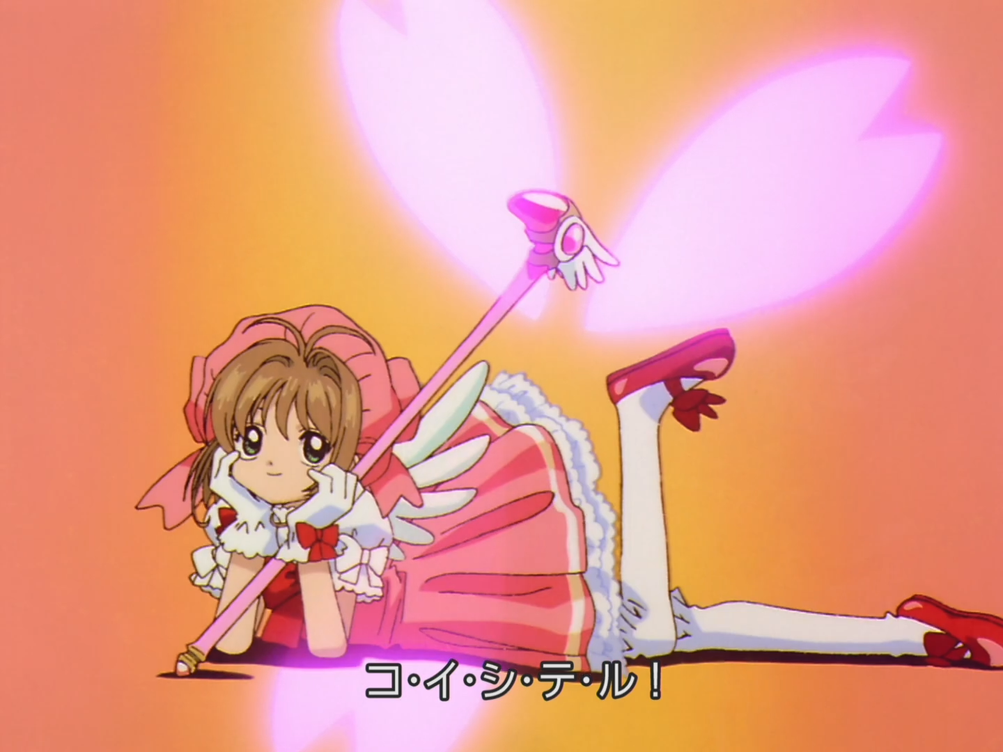 Cardcaptor Sakura (Team Kurosaki)